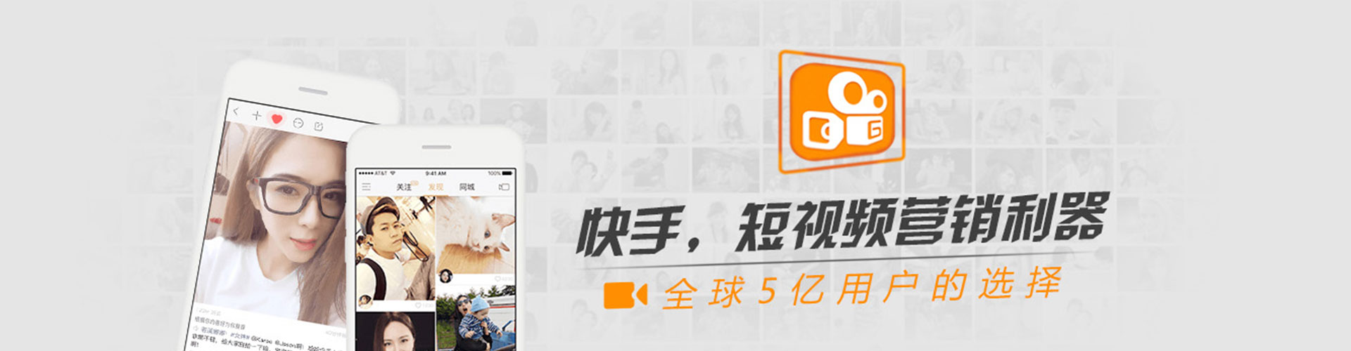 城口渠道开户返点